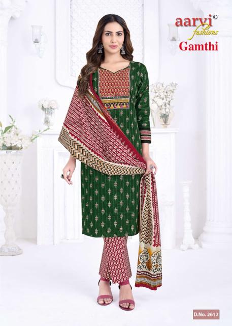 Aarvi gamthi vol-13 sell kurtis wholesale